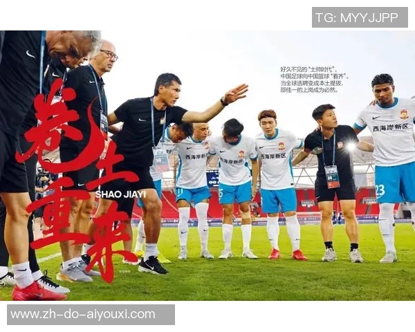 宁夏足球崛起之星：聚焦本土球员的成长与突破