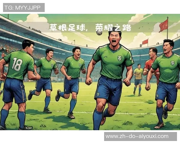 白足球传奇崛起之路 盘点其从草根到巅峰的奋斗历程
